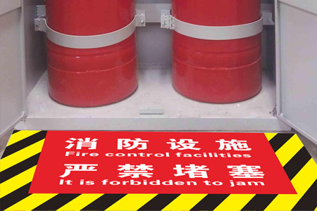 滅火器設（shè）置點位置（zhì）