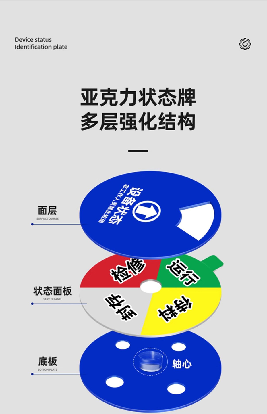 詳（xiáng）情_009.jpg