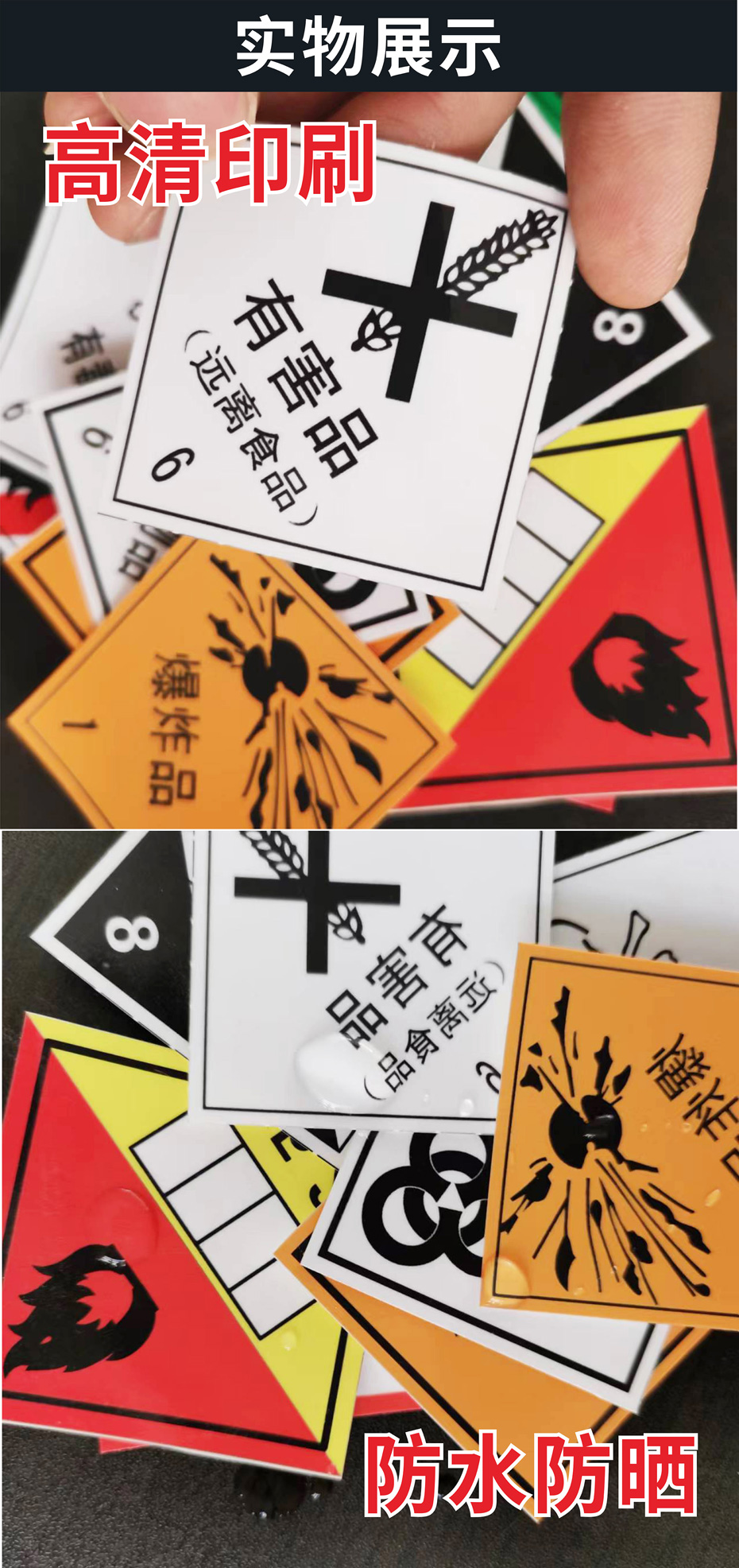 詳情（qíng）_002.jpg