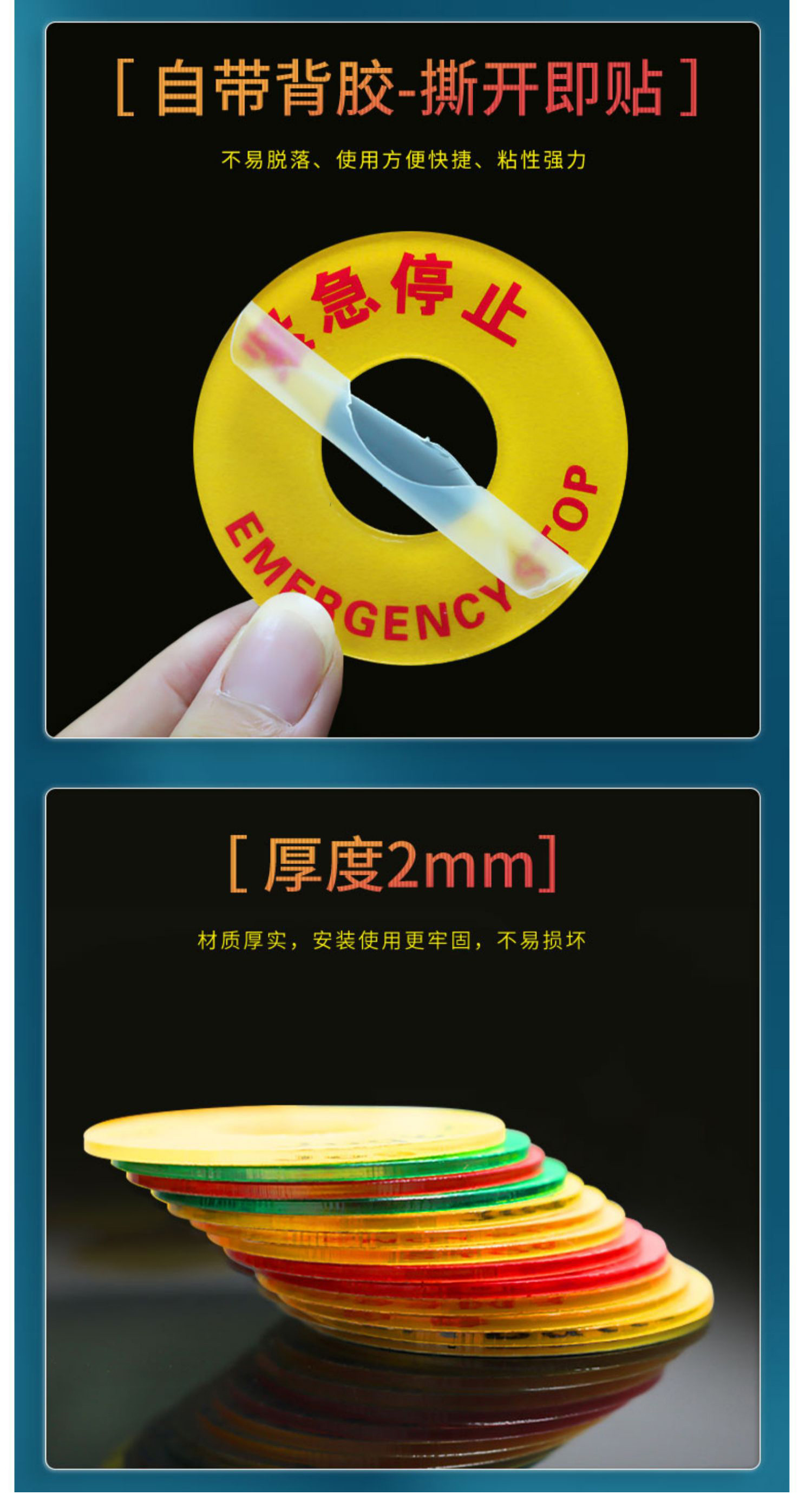 詳情（qíng）_013.jpg