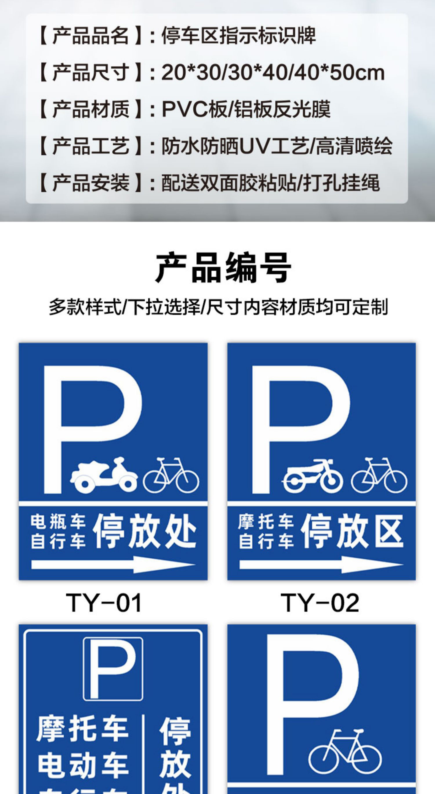 詳（xiáng）情_010.jpg